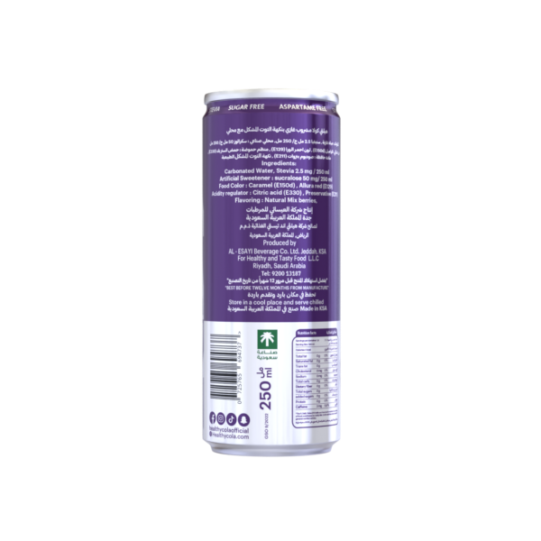 Healthy Cola Mix Berries 250 ml